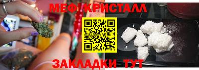 мдпв Нальчик