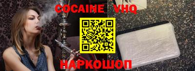 сатива Наро-Фоминск