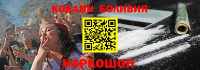 мдпв Нальчик