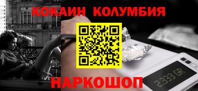 мдпв Нальчик