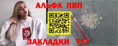 мдпв Нальчик