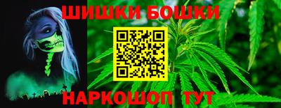 гидра Нарткала