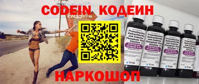 мдпв Нальчик