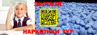гидра Нарткала