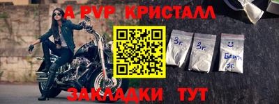 мдпв Нальчик