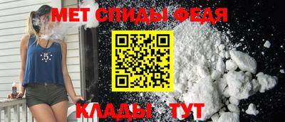 мдпв Нальчик