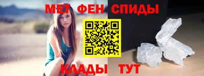 мдпв Нальчик