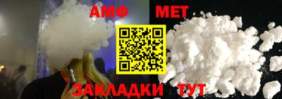 гидра Нарткала