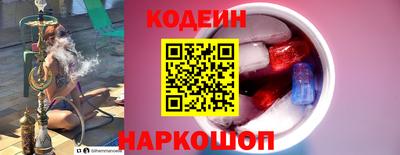 мдпв Нальчик
