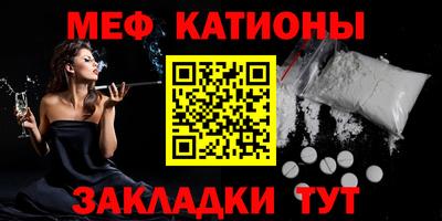 мдпв Нальчик