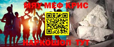 мдпв Нальчик